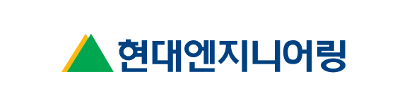 현대엔지니어링