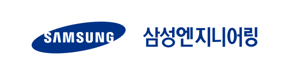 삼성엔지니어링