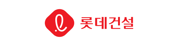 롯데건설