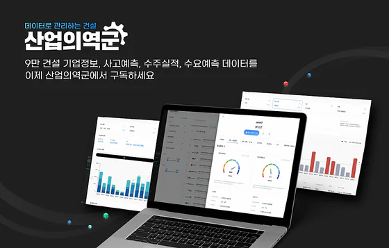 미국 VC ‘스트롱벤처스’ 투자 유치