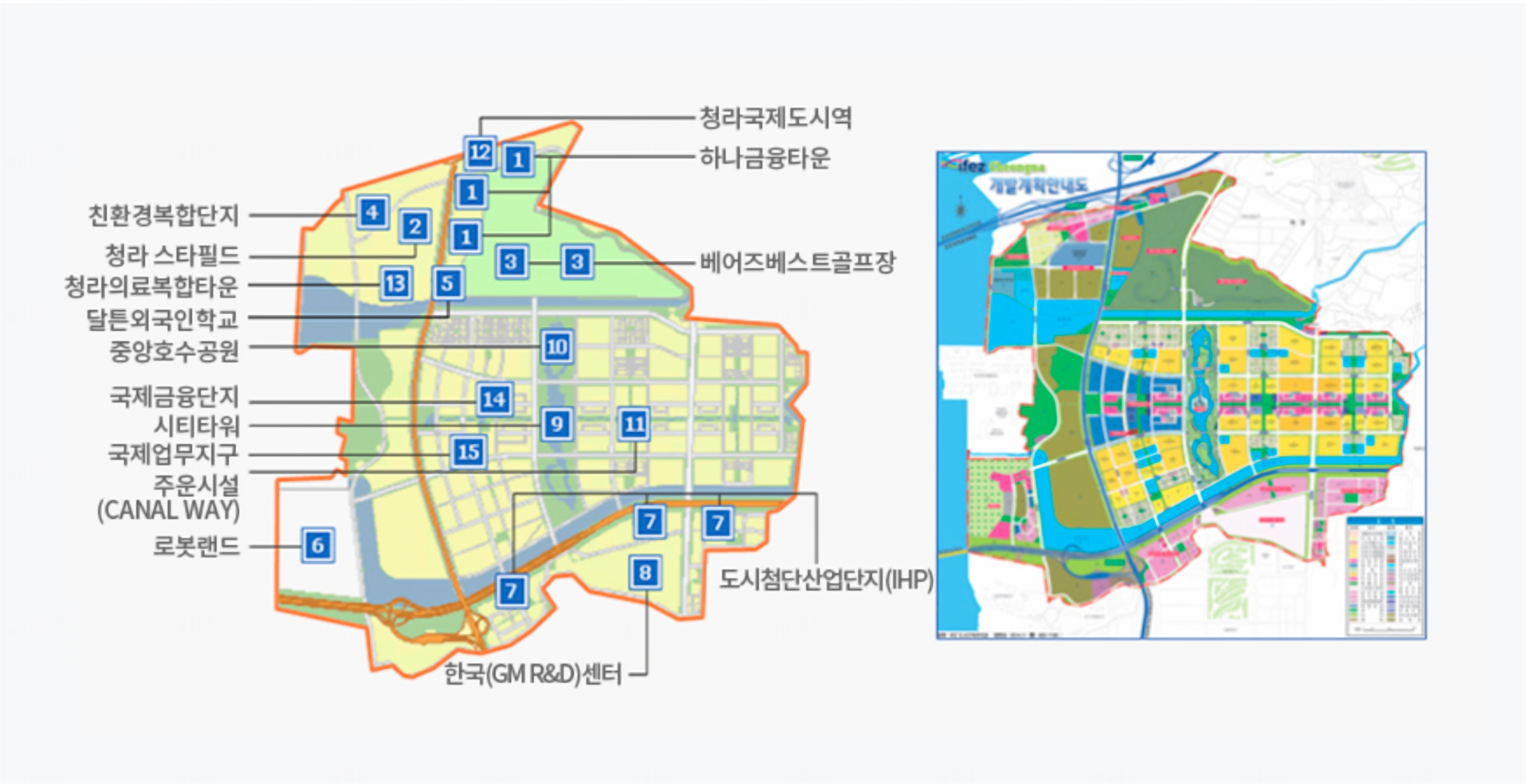 청라국제도시 개발계획도 – 하나금융타운·청라스타필드·국제업무지구 등 15개 구역 배치