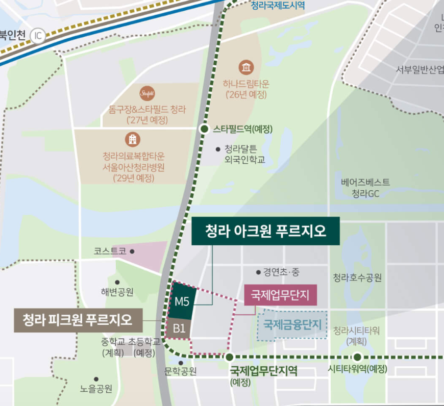 청라 푸르지오 단지 사진